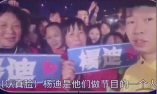 认错人最新大爆料,震惊内幕大曝光！