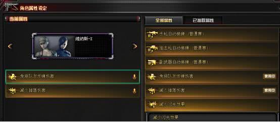 cf先遣服一月最新爆料,全新内容与玩法大揭秘！