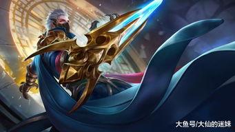 王者最新皮肤爆料韩信,韩信新皮肤惊艳亮相